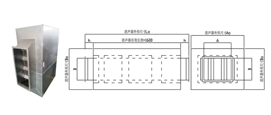 JNK系列阻抗復(fù)合消聲器