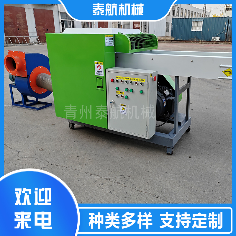 海綿切粒機(jī)切粒不均勻解決方案