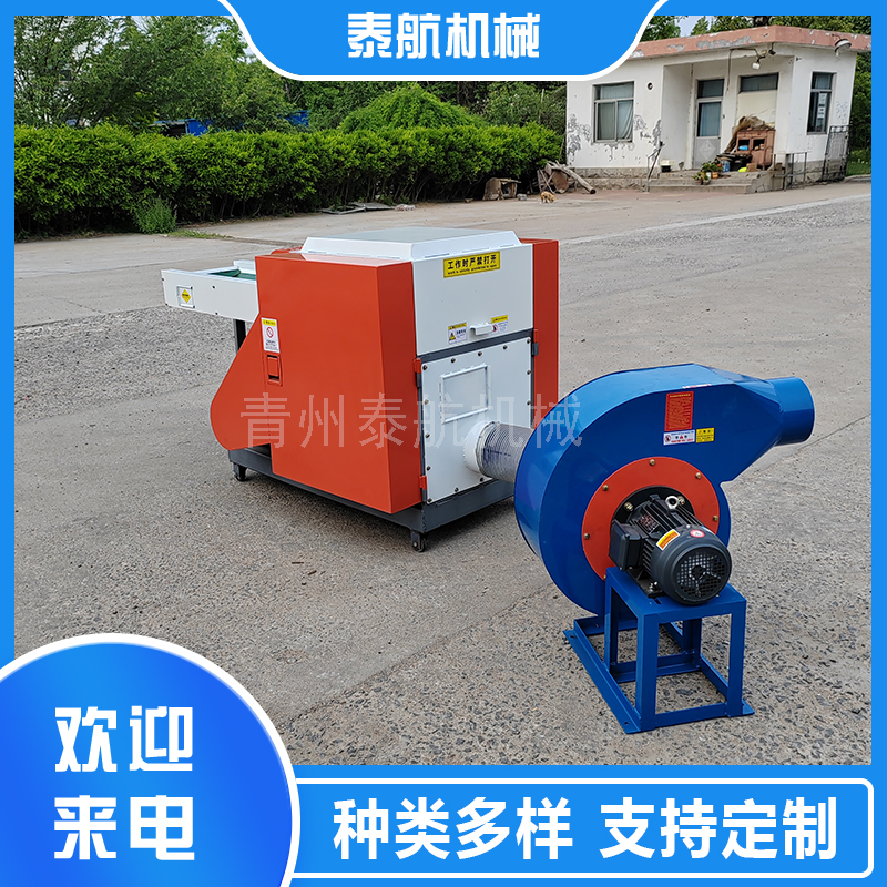 纖維粉碎機(jī)使用的注意事項(xiàng)有哪些