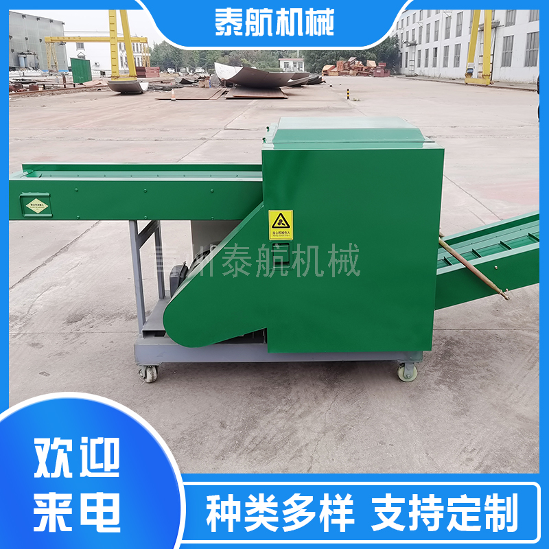 磨損情況對海綿切粒機(jī)工作有哪些影響