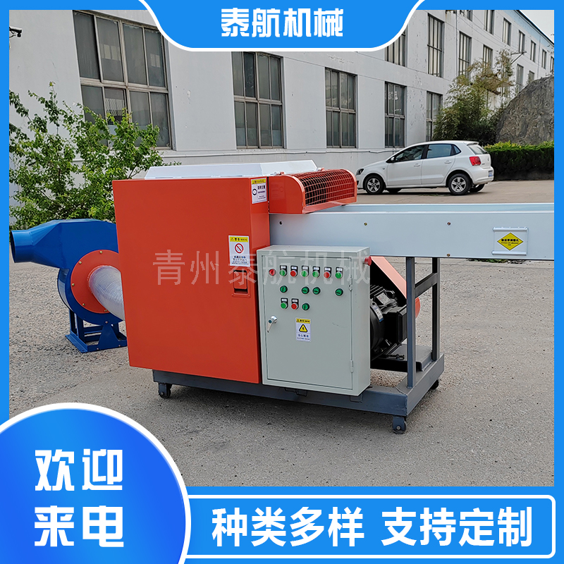 怎樣確保纖維切斷機(jī)的運(yùn)行狀態(tài)穩(wěn)定