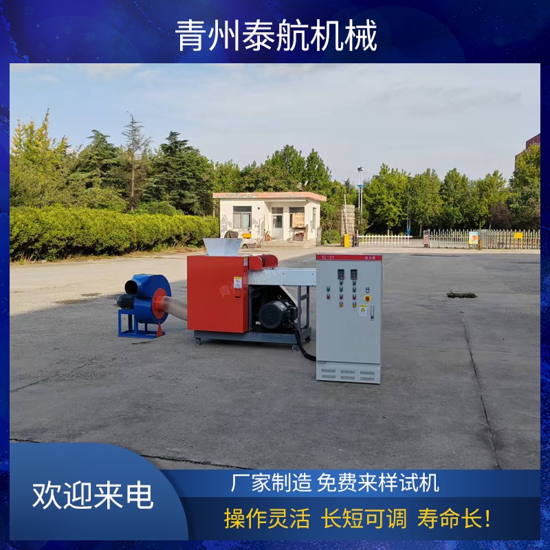 如何判斷纖維切斷機(jī)是否需要換刀