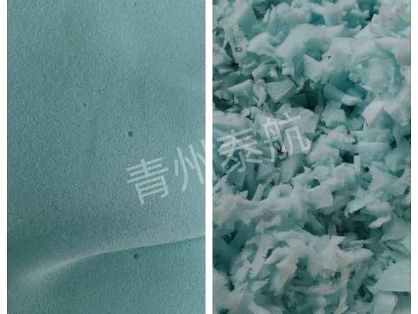 海綿粉碎效果對(duì)比